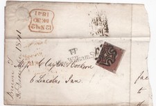 1841 QV FINE 1d PENNY RED