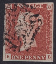 1841 1d Red Pl 26 BB Almost 4m