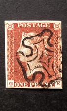 Queen Victoria Penny Red SG.7