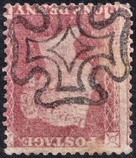 1862 C13(2)i 1d PALE ROSE RED