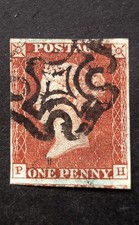Queen Victoria Penny Red SG.7