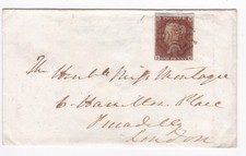 1841 QV 1d PENNY RED STAMP
