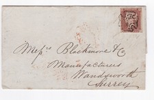 1843 QV FINE 1d PENNY RED