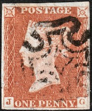 1841 SG8a 1d RED BROWN PLATE